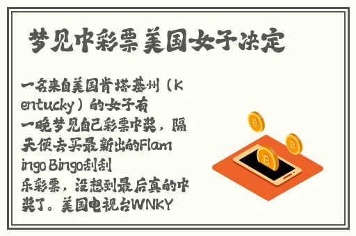 黑料门不打烊,今日黑料