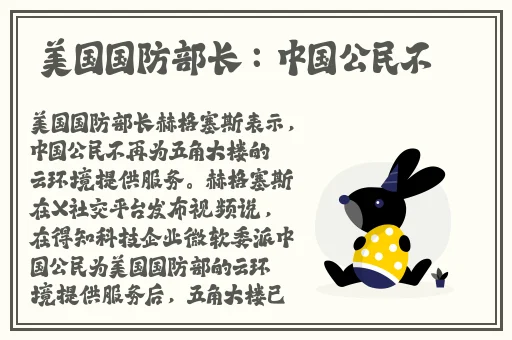 YY在线观看播放