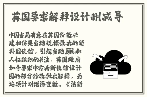 亚洲AV**精品香蕉麻豆