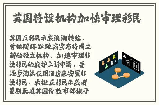 生肉动漫免费观看