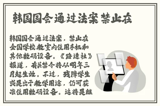 女生越喊疼男生越往里寨的免费的